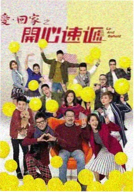 源代码危机 科幻动作剧集